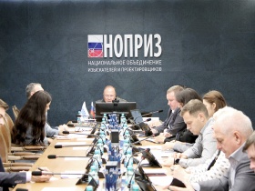 Комитет НОПРИЗ по саморегулированию обсудил применение ИИ и одобрил проект аналитического отчёта по практике исключения сведений из НРС