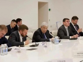 Аркадий Чернецкий принял участие в еженедельном совещании главы Минстроя России с регионами и главными распорядителями бюджетных средств