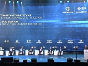 Антон Глушков и Аркадий Чернецкий принимают участие в Международной выставке «Иннопром – 2022»
