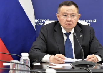Ирек Файзуллин: Минстрой России завершает работу по формированию федеральной адресной инвестиционной программы до 2027 года            