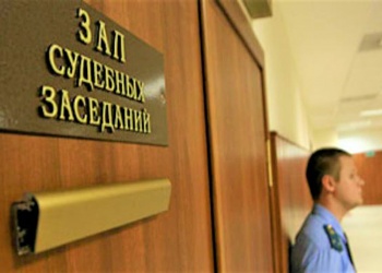 Петербургская Ассоциация СРО «ОПСР» вышла на судебную тропу войны с НОСТРОЙ и собственными членами