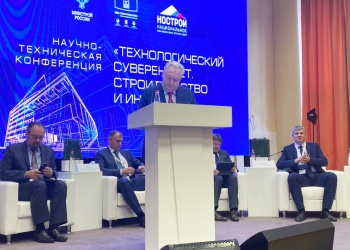 Михаил Посохин подписал соглашение о намерении создать Консорциум по выработке технической политики в области строительства            