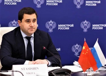 Никита Стасишин: Российско-китайские отношения вышли на высокий уровень сотрудничества во многих сферах, в том числе в жилищной политике