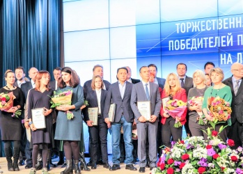 НОПРИЗ и Российская академия художеств объявили о проведении Международного профессионального конкурса на лучший проект             