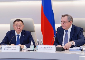 Ирек Файзуллин принял участие во Всероссийском совещании по вопросам подготовке к отопительному сезону 2021-2022 годов