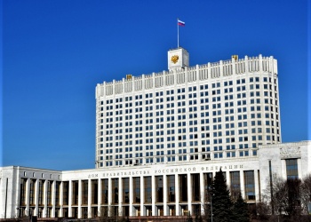 Правительство России снизило финансовую нагрузку на подрядчиков при строительстве ими бюджетных объектов            