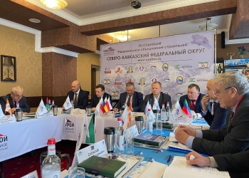 Строительные СРО Северного Кавказа на своей Окружной конференции обсудили ряд важных вопросов            