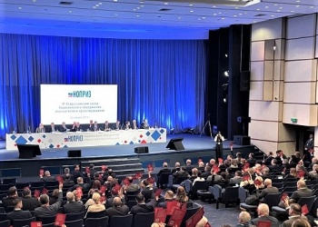 На Всероссийском съезде проектных и изыскательских СРО были обозначены новые вызовы для нового президента НОПРИЗ Анвара Шамузафарова            