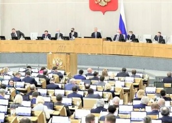 Депутаты Госдумы приняли во втором чтении законопроект о введении обязательной независимой оценки квалификации и других изменениях в Градкодекс