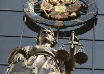 Спор о включении подрядчика в реестр недобросовестных поставщиков разрешился в Верховном Суде РФ