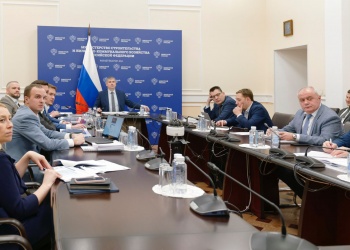 В Минстрое России представили методики по формированию единой градостроительной политики в агломерациях            