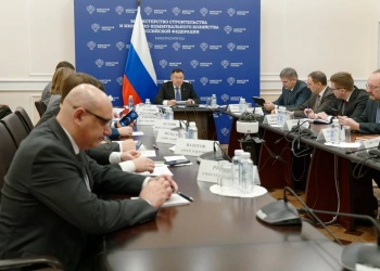 В Минстрое России обсудили вопросы реализации проектов с главными распорядителями бюджетных средств