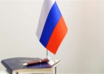 Русский стал официальным языком первого международного стандарта по терминологии устойчивого развития в строительстве            