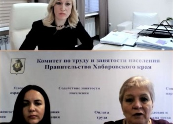Хабаровская СРО совместно с чиновниками провела онлайн-семинар по вопросам участия работодателей в программе повышения трудовой мобильности