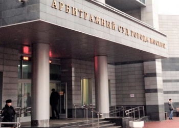 Саморегуляторы Санкт-Петербурга попытались оспорить в судебном порядке распоряжение Дмитрия Козака. Но безуспешно            