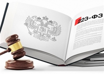 Директору СРО – на заметку! Закон 223-ФЗ не разрешает требовать у участников дополнительную информацию и документы до подведения итогов            