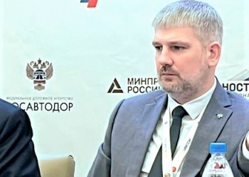 Сергей Музыченко: Минстрой России продолжит работу по оптимизации инвестиционно-строительного цикла            