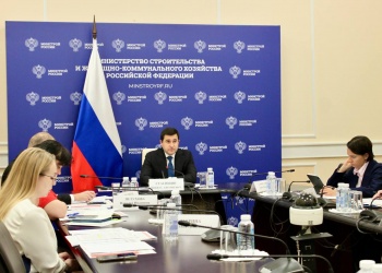 В Минстрое России прошло совещание по финансированию в 2023 году в части программы «Стимул»            