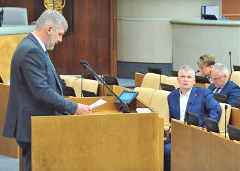 Депутаты Госдумы приняли в первом чтении законопроект о создании Единого перечня нормативно-технических документов в строительстве            