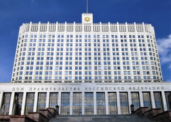 Правительство России приняло постановление о субсидировании низкомаржинальных проектов