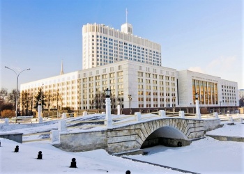Правительство России определило направления цифровизации строительной отрасли            