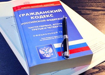 Суд на порядок снизил субсидиарную ответственность башкирской СРО в соответствии со статьёй 333 Гражданского кодекса РФ