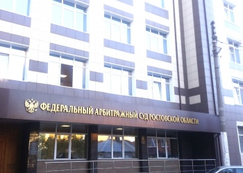 Кавказская СРО избежала солидарной ответственности, поскольку заказчик письменно не обратился за устранением дефектов