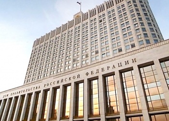 Правительство России скорректировало перечень разрешительных документов для строительства