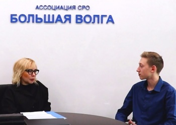 Глава пензенской СРО в интервью студенческому медиацентру рассказала о выгодах программы «Профессионалитет» и профессии строителя