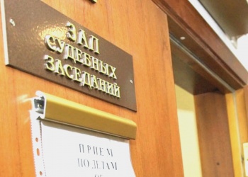 Неисполнение подрядчиком гарантийных обязательств привели иркутскую СРО к субсидиарной ответственности