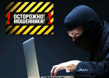 Три «родственные» СРО из Поморья заявили о попытке мошенничества в отношении своих членов с помощью популярных мессенджеров