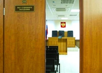 Ярославские саморегуляторы решили обжаловать решение суда, но в итоге увеличили сумму выплат почти в четыре раза 