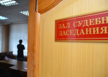 СРО из Екатеринбурга избежала крупной выплаты по статье 60.1 ГрК, поскольку закупка подрядчика была признана неконкурентной
