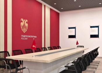 Учебный центр Главгосэкспертизы России проводит ряд мероприятий и предлагает участникам разные учебные программы