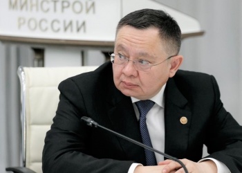 Ирек Файзуллин провёл заседание рабочих групп Правительственной комиссии по региональному развитию в Российской Федерации