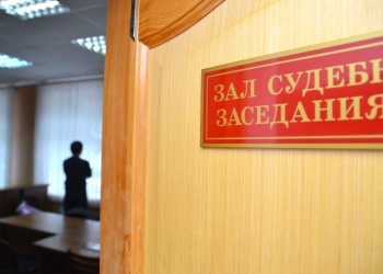 Суд отверг довод сибирской СРО об отсутствии права регрессного требования у истца, не погасившего нанесённый ущерб
