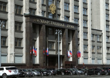 Комитет Госдумы одобрил поправку о сокращении срока гарантии на квартиры от застройщика с пяти до трёх лет