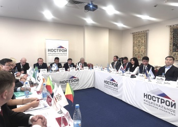 Какие вопросы обсудили участники Окружной конференции дальневосточных строительных СРО 