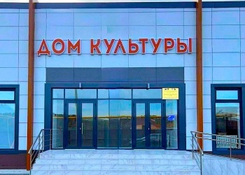 Юрий Гордеев: По программе «Сейсмика» с 2018 года завершено 98 объектов капитального строительства