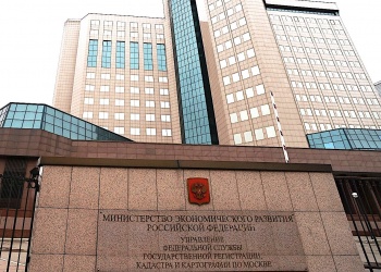 Директору СРО – на заметку! Росреестр разработал методичку по электронному взаимодействию с ведомством 