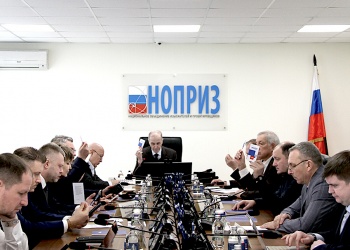 Анвар Шамузафаров провёл заседание Совета Национального объединения изыскателей и проектировщиков