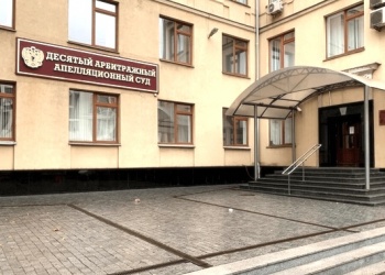 Суд признал деликт в деле столичной СРО, связанном с заливом квартиры, но саморегуляторы решили обжаловать вердикт