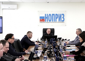 Состоялось заседание комиссии НОПРИЗ по рассмотрению обращений, заявлений, жалоб о неисполнении должностных обязанностей специалиста