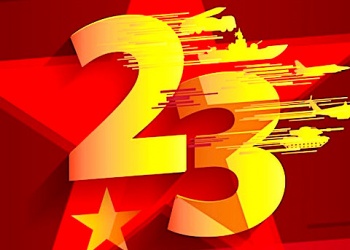 ЗаНоСтрой.РФ поздравляет представителей строительной отрасли с наступающим Днём Защитника Отечества!