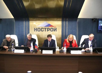 НОСТРОЙ провёл заседание Совета отраслевого Консорциума среднего профессионального образования в сфере строительства