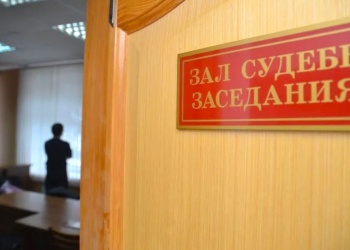 Ввиду отсутствия деликта в отношениях ФКР и подрядчика суд избавил экс-СРО от солидарной ответственности