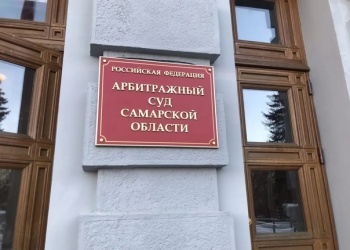 Самарская СРО понесла субсидиарную ответственность за участника, который не был таковым на момент заключения спорных договоров