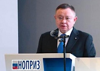 Ирек Файзуллин на Съезде НОПРИЗ обозначил приоритеты развития строительной отрасли России