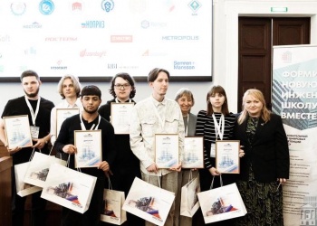 НОСТРОЙ поддержал соревнования лиги среднего профессионального образования Всероссийского ТИМ-чемпионата СПбГАСУ