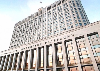 Правительство России направит более 2,8 миллиарда рублей на реализацию мероприятий федерального проекта «Новый ритм строительства»